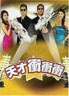 龙珠剧场版国语 资讯